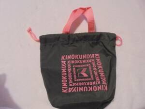 KINOKUNIYA.no country shop Mini tea width pouch 