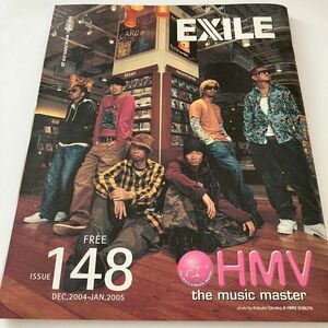 HMV フリーペーパー　2004 2005 EXILE ゴスペル　148