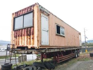  container warehouse storage room sea con office work place trailer house .. place 