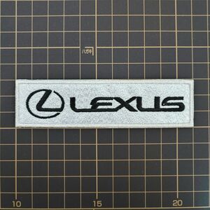 【数量限定】レクサス LEXUS ワッペン アイロン プリント タグ ゴルフ キャップ アパレル シャツ ウェア クローブ 08d