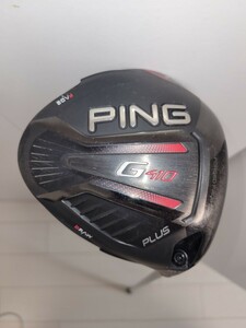 【ぶっ飛び】PING G410 PLUS ドライバー［シャフトPING TOUR 173-65］（S/10.5度） 