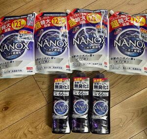 トップ ナノックス(NANOX)まとめ買い ニオイ専用 高濃度洗濯洗剤 液体 660g×3本詰め替え 超特大1230g×4個