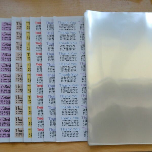 【国産】30ミクロン　225×310㎜　テープ無し A4 OPP袋　100枚　サンキューシール2.5×4.8㎜×６シート 264枚