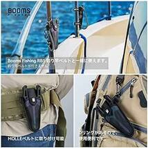 Booms Fishing P05 プライヤーケース プライヤーホルダ_画像2