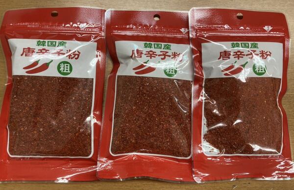韓国産　唐辛子　粗挽き　80g3袋セット　 とうがらし　キムチ作り　チゲ