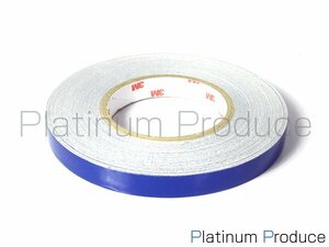 リフレクトラインテープ 青/ブルー 45m/幅1.5cm(15mm) 反射 デコライン 反射ステッカー 外装用 リフレクトテープ 自動車用 テープ