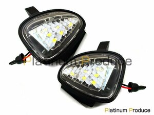 LEDアンダーミラーランプ VW ゴルフ6 カブリオレ トゥーラン LED 電球 LED球 ライト ランプ 交換 ドレスアップ カスタム