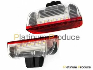 LEDカーテシランプ ポルシェ Porsche カイエン Cayenne 958 左右 LED 電球 LED球 ライト ランプ 交換 ドレスアップ カスタム