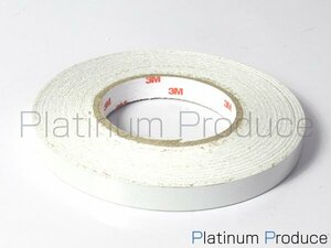 リフレクトラインテープ 白/ホワイト 45m/幅1.5cm(15mm) 反射 デコライン 反射ステッカー 外装用 リフレクトテープ 自動車用 テープ