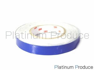 リフレクトラインテープ 青/ブルー 45m/幅2cm(20mm) 反射 デコライン 反射ステッカー 外装用 リフレクトテープ 自動車用 テープ カスタム