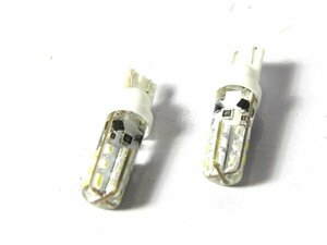 バックランプ用LEDバルブ★アルトラパン hE21S/hE22S T10/T16 白 LED 電球 LED球 ライト ランプ 交換 ドレスアップ カスタム