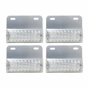 4個セット LED 角型サイドマーカー ホワイト 白 24V車 トラック用 ダンプ デコトラ バス 大型車 路肩灯 マーカーランプ