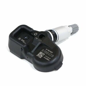 タイヤ 空気圧センサー TPMS 1個 レクサス ES300h LS500 LS500h LC500 LC500h LX570 PMV-C015 42607-48010 42607-39005