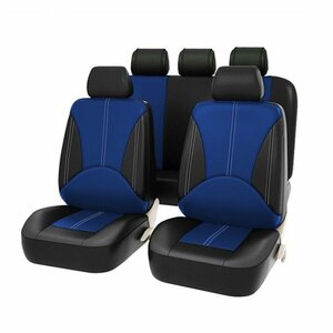 シートカバー 内装 ホンダ モビリオスパイク GK2 ブルー 5席セット 1列目 2列目セット 汎用 簡単取付 被せるタイプ