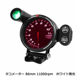 タコメーター レーサー ゲージ 11000 RPM シルビア AE86 JZX100 JZX120 JZA80 180SX レッド シフトライト ステッパーモーター