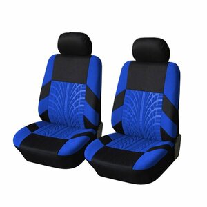 シートカバー ポケット付き ホンダ CR-X CRX EF7 ブルー 2席セット フロントのみ 汎用 簡単取付 被せるタイプ