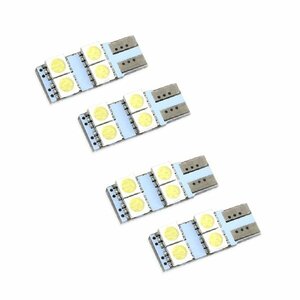 4個セット T10 LED ドアカーテシランプ ナンバー灯 ホワイト 白 3チップ 片面4連発光 無極性 LEDバルブ トランク ラゲッジランプ