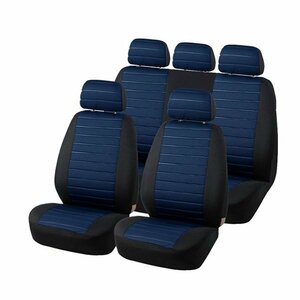 シートカバー 内装 スズキ カプチーノ EA11 21R ブルー 5席セット 1列目 2列目セット 汎用 簡単取付 被せるタイプ