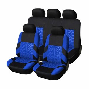 シートカバー ポケット付き トヨタ iQ XJ10 ブルー 5席セット 1列目 2列目セット 汎用 簡単取付 被せるタイプ