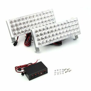 調整コントローラー付き ストロボフラッシュライト レッド/ブルー/ホワイト 12V/24V兼用 LED96連 3パターン搭載 回転灯