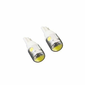 メール便送料無料 ランエボⅩ ランエボ10 CZ4A LED ナンバー灯 ライセンスランプ T10 T16 3W SMD 無極性 ホワイト 白 2個