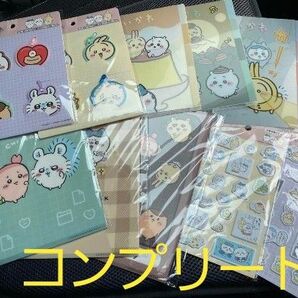 ちいかわ　キャンドゥ　全10種　コンプリート