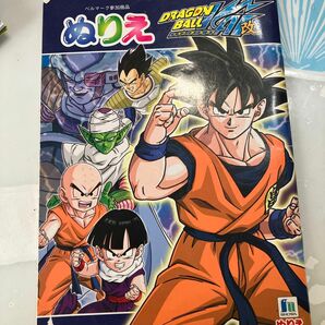 ドラゴンボールぬりえ