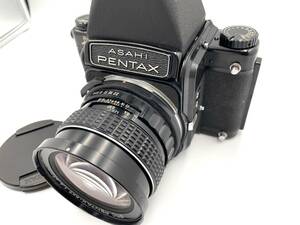 PENTAX 6×7 smc 45mm 1:4 колпак Pentax 67