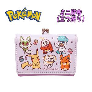 ポケットモンスター ミニ財布 キャラクター ポケモン ピカチュウ/ニャオハ/ホゲータ/クワッス ミニ口金財布 三つ折り財布 ウォレット 07