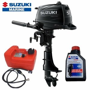 ■New item　メーカー保証included■Suzuki　DF5A　4スト　トランサムS　GenuineOil　Genuine12LTankincluded