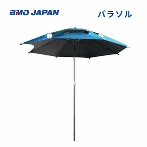 取り寄せ品　■BMOジャパン■　パラソル　30A0025