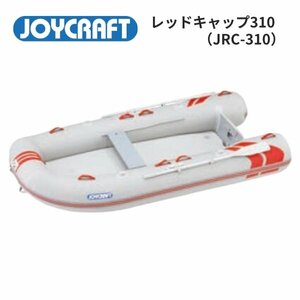 *4 month middle . delivery of goods expectation reservation currently accepting # Joy craft # new goods manufacturer guarantee attaching Red Kap 310(JRC-310) preliminary inspection attaching 
