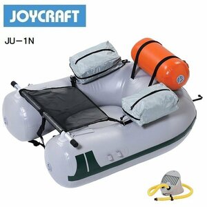  ваш заказ товар # Joy craft # новый товар гарантия производителя JU-1N плавательное средство 