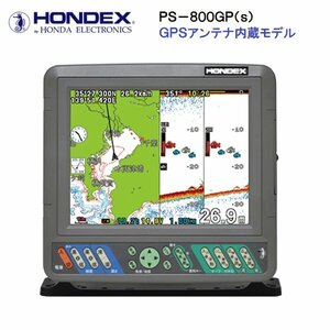  наличие товар # ho n Dex # PS-800GP(s) GPS встроенный модель товар с гарантией 