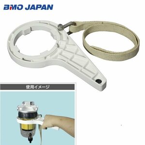 ■BMOジャパン■　油水分離器ヘッド締め付けキット　50A0050