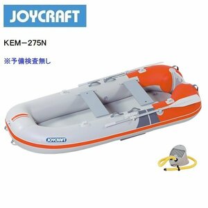  ваш заказ товар # Joy craft # новый товар гарантия производителя KEM-275N предварительный осмотр нет 