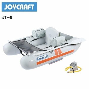お取り寄せ品　■ジョイクラフト■新品　メーカー保証　JT-8　フローター