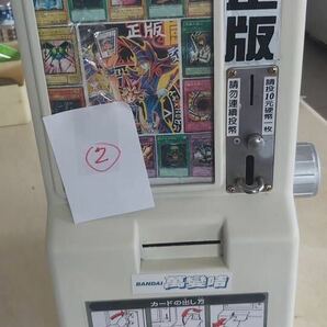 ドラゴンボール カードダス100 本体 筐体 自販機 （臺灣 10円幣 使用變更 鑰匙附 no. 8（右轉の画像1