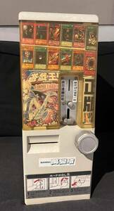 ドラゴンボール　カードダス100　本体　筐体　自販機　（10 円幣 size 使用變更 鑰匙附