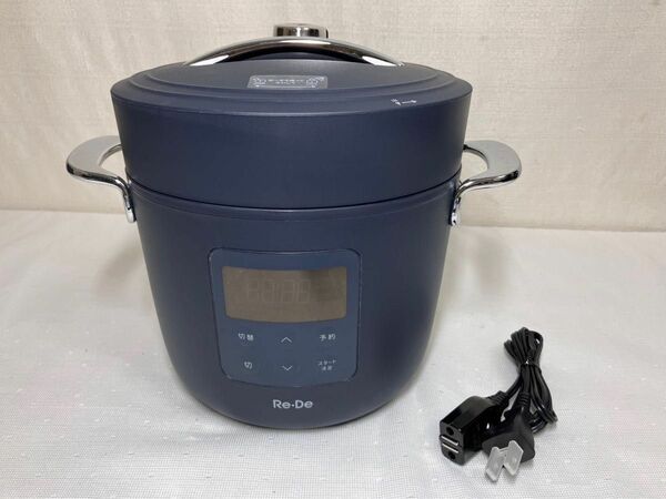 Re・De Pot 電気圧力鍋 2L ネイビー PCH-20LN