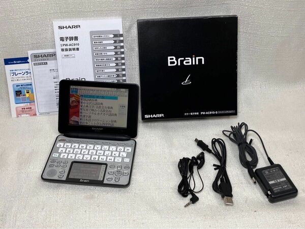 シャープ Brain 手書きパッド搭載カラー液晶電子辞書 PW-AC910-S