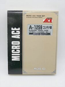  unused storage goods micro Ace N gauge A-1259 container car koki106 gray +koki250000 7 both set roadbed . runs freight container!