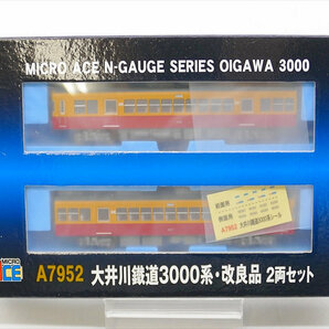 未使用 保管品 マイクロエース Nゲージ A7952 大井川鐡道3000系・改良品 2両セット 3008・3507 の画像1