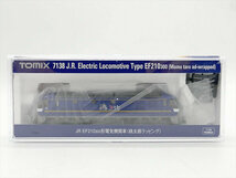 ⑦未使用　保管品　トミックス　TOMIX　Ｎゲージ　7138　JR　EF210 300形電気機関車　桃太郎ラッピング_画像1