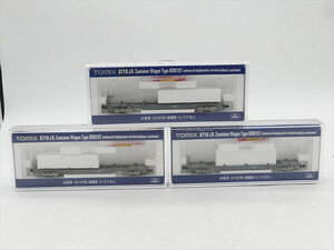 ⑳ unused storage goods to Mix TOMIX N gauge 8718 JR. car koki107 shape increase . type * container none 3 piece set 