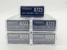 （34）未使用　保管品　トミックス　TOMIX　Ｎゲージ　8723　JR貨車　コキ106形（新塗装・ヤマト運輸コンテナ付）　5個セット_画像3