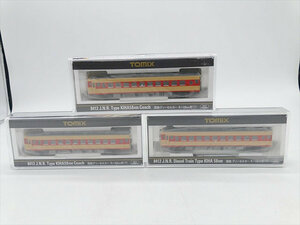 (36) unused storage goods to Mix TOMIX N gauge 8412 National Railways diesel khaki is 58 400 shape 3 piece set 