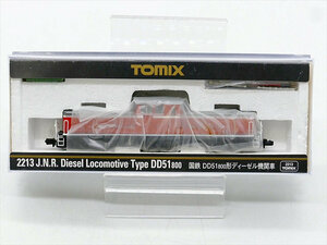 （109）未使用　保管品　トミックス　TOMIX　Ｎゲージ　2213　国鉄 DD51 800形 ディーゼル機関車