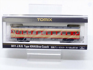 （A2）未使用　保管品　トミックス　TOMIX　Ｎゲージ　8411　国鉄ディーゼルカー キハ58 400形（M）