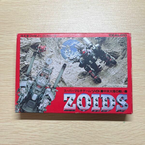 ファミコンソフト　ZOIDS スーパーマルチゲーム・ゾイド　中央大陸の戦い FC